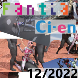 Fantia/Ci-en pictures 12/2022