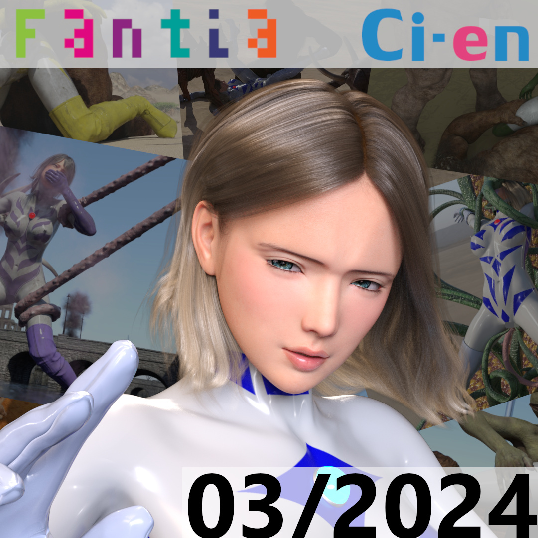 Fantia/Ci-en pictures 03/2024