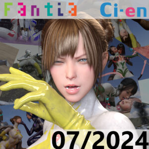 Fantia/Ci-en pictures 07/2024