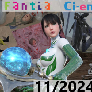 Fantia/Ci-en pictures 11/2024